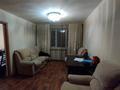 2-комнатная квартира · 38 м² · 4/4 этаж, Пятницкого за 24 млн ₸ в Алматы, Ауэзовский р-н — фото 2