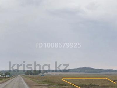 Участок · 43 сотки, Трасса — Кокшетау - Атбасар за 3.5 млн ₸ в Балкашине