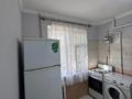 1-комнатная квартира · 48 м² · 1/5 этаж, Павлова за 130 000 ₸ в Шымкенте — фото 7