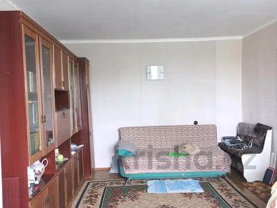 3-комнатная квартира · 59.9 м² · 4/9 этаж, Торайгырова — угол ул Астана за 25 млн 〒 в Павлодаре