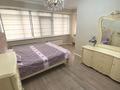 4-комнатная квартира · 160 м² · 8/13 этаж, мкр Коктем-1, Маркова — ТРЦ Forum | Аль-Фараби | Esentai Mall за 140 млн ₸ в Алматы, Бостандыкский р-н — фото 8