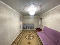 2-бөлмелі пәтер · 45 м² · 3/5 қабат, Қарасу ш/а., бағасы: 11.3 млн ₸ в Таразе, мкр Карасу — фото 2