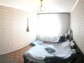 3-комнатная квартира · 67.6 м² · 6/9 этаж, мкр Юго-Восток, Карбышева за 23 млн ₸ в Караганде, Казыбек би р-н — фото 9