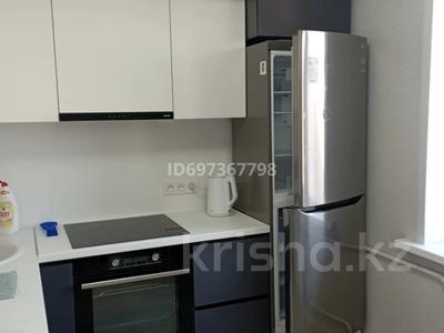 2-комнатная квартира · 55 м² · 9/9 этаж, Назарбаева 77/1 — Находится возле ОблГаи, ТД Валентина за 240 000 〒 в Усть-Каменогорске