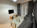 1-бөлмелі пәтер · 49 м² · 5/10 қабат, Камзина 41/1, бағасы: 1 500 ₸ в Павлодаре — фото 2