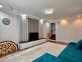 3-комнатная квартира · 112.7 м² · 17/18 этаж, Б. Момышулы 13/1-3, 13а, 15, 15а за 46 млн ₸ в Астане, Алматы р-н — фото 2