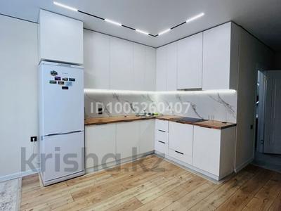 2-комнатная квартира · 58 м² · 4/9 этаж, мкр Думан-2 63 за 320 000 〒 в Алматы, Медеуский р-н