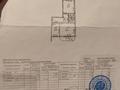 2-бөлмелі пәтер · 70 м² · 1/9 қабат, Мамыр-4 ш/а. 314, бағасы: 41.5 млн ₸ в Алматы, Ауэзовский р-н — фото 10