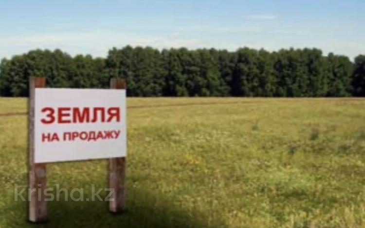 Участок · 10 соток, Киров Махамбетова — Киров за ~ 3 млн ₸ в  — фото 2