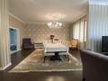 12-комнатная квартира · 260 м² · 5/7 этаж, Кабанбай батыра 34/1 за 199 млн ₸ в Астане, Есильский р-н — фото 3