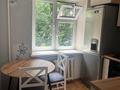 2-комнатная квартира · 41 м² · 4/4 этаж, Шашкина 6 — Тимирязева Шашкина за 350 000 ₸ в Алматы, Бостандыкский р-н — фото 4