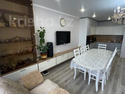 4-комнатная квартира · 133.3 м² · 8/9 этаж, Микрорайон Береке 53 за 63 млн ₸ в Костанае