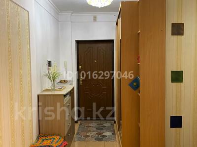 3-комнатная квартира · 90 м² · 11/14 этаж, Алматы 13 — Мангилик ел за 500 000 ₸ в Астане, Есильский р-н