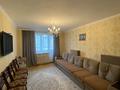 3-комнатная квартира · 90 м² · 11/14 этаж, Алматы 13 — Мангилик ел за 500 000 ₸ в Астане, Есильский р-н — фото 5