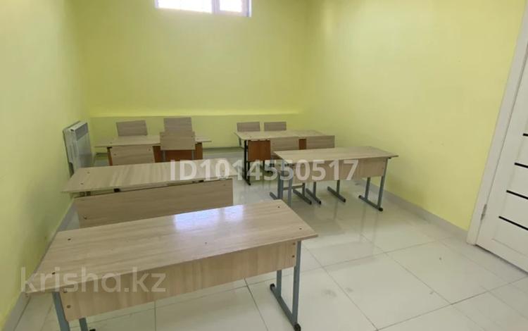 Образование · 30 м² за 60 000 ₸ в Актау, 19-й мкр — фото 2