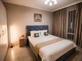 2-комнатная квартира · 50 м² · 2/21 этаж, Манглик Ел 56 — Онгарсынова за 25 000 ₸ в Астане, Есильский р-н — фото 2