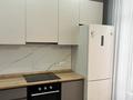 1-комнатная квартира · 40 м² · 9/10 этаж, Култегин 11 за 250 000 ₸ в Астане, Нура р-н — фото 5