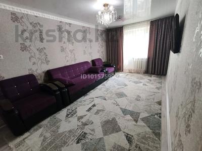 2-бөлмелі пәтер · 48 м² · 2/5 қабат, Телецентр 2, бағасы: ~ 17 млн ₸ в Таразе
