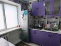 2-бөлмелі пәтер · 48 м² · 2/5 қабат, Телецентр 2, бағасы: ~ 17 млн ₸ в Таразе — фото 6