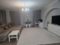 4-бөлмелі пәтер · 160 м² · 5/14 қабат, Масанчи, бағасы: 150 млн ₸ в Алматы, Бостандыкский р-н — фото 2