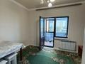 1-комнатная квартира · 48 м² · 1/13 этаж, Кошкарбаев 68 за 25.2 млн ₸ в Астане, Алматы р-н — фото 4