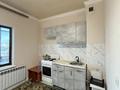 1-комнатная квартира · 48 м² · 1/13 этаж, Кошкарбаев 68 за 25.2 млн ₸ в Астане, Алматы р-н — фото 7