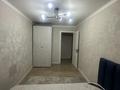 2-комнатная квартира · 45 м² · 3/4 этаж, мкр №8 30 за 300 000 ₸ в Алматы, Ауэзовский р-н — фото 13