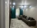 2-комнатная квартира · 45 м² · 3/4 этаж, мкр №8 30 за 300 000 ₸ в Алматы, Ауэзовский р-н — фото 9