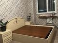 4-бөлмелі пәтер, 116 м², 9/10 қабат, Шымсити 50 — Мкр Шымсити Асар, бағасы: 38 млн 〒 в Шымкенте, Каратауский р-н — фото 14