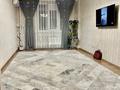 4-комнатная квартира · 116 м² · 9/10 этаж, Шымсити — Мкр Шымсити Асар за 40 млн ₸ в Шымкенте, Каратауский р-н — фото 4