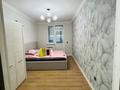4-комнатная квартира · 116 м² · 9/10 этаж, Шымсити — Мкр Шымсити Асар за 40 млн ₸ в Шымкенте, Каратауский р-н