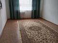 2-комнатная квартира · 56 м² · 5/9 этаж, Г Мустафина 21/4 за 26 млн ₸ в Астане, Алматы р-н — фото 6