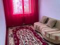 2-комнатная квартира · 50 м², 1 микрорайон 33 за 160 000 ₸ в Жанатасе — фото 4
