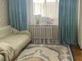 3-бөлмелі пәтер · 62 м² · 1/9 қабат, Бульвар Гагарина 23, бағасы: 29.8 млн ₸ в Усть-Каменогорске