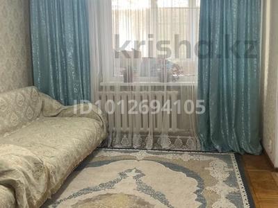 3-бөлмелі пәтер · 62 м² · 1/9 қабат, Бульвар Гагарина 23, бағасы: 29.8 млн ₸ в Усть-Каменогорске