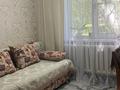 3-бөлмелі пәтер · 62 м² · 1/9 қабат, Бульвар Гагарина 23, бағасы: 29.8 млн ₸ в Усть-Каменогорске — фото 7