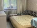 3-бөлмелі пәтер · 62 м² · 1/9 қабат, Бульвар Гагарина 23, бағасы: 29.8 млн ₸ в Усть-Каменогорске — фото 8
