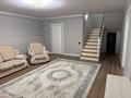 Отдельный дом · 6 комнат · 294 м² · 4 сот., Каирбекова за 82 млн 〒 в Костанае — фото 20
