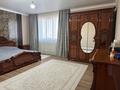 Отдельный дом · 6 комнат · 294 м² · 4 сот., Каирбекова за 82 млн 〒 в Костанае — фото 7