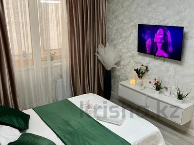 1-бөлмелі пәтер · 40 м² · 4/16 қабат, ​Туркия 1280/2 — Сити мол , Шымсити, новый парк, бағасы: 2 000 ₸ в Шымкенте, Абайский р-н