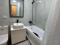 1-бөлмелі пәтер · 40 м² · 4/16 қабат, ​Туркия 1280/2 — Сити мол , Шымсити, новый парк, бағасы: 2 000 ₸ в Шымкенте, Абайский р-н — фото 9
