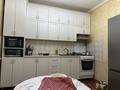 Часть дома · 4 комнаты · 182 м² · 6 сот., Ерлік 46 за 22 млн ₸ в Баскудуке — фото 11