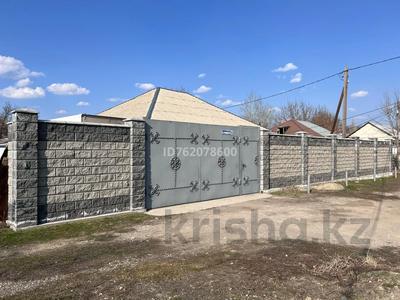 Жеке үй · 4 бөлме · 96 м² · 6.7 сот., мкр Трудовик 82а, бағасы: 59.9 млн ₸ в Алматы, Алатауский р-н