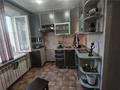 1-бөлмелі пәтер · 32.5 м² · 7/9 қабат, 70 квартал — Магазин казахстан, бағасы: 11 млн ₸ в Темиртау — фото 8