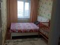 3-комнатная квартира, 59 м², 5/5 этаж, Алимхана Ермекова за 12 млн 〒 в Абае — фото 4