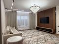 Отдельный дом · 4 комнаты · 200 м² · 5 сот., Жулдыз 1 за 44.5 млн ₸ в Уральске
