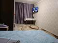 1-комнатная квартира · 36 м² · 2/5 этаж, мкр Шанхай, Санкибай-батыра 159-1 — Возле типографии за 8 000 ₸ в Актобе — фото 12