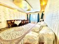 Жеке үй · 7 бөлме · 200 м² · 6 жүзд., Абдирова 34 — Массив Көктем, бағасы: 36 млн ₸ в Таразе — фото 7