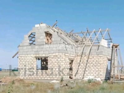 Отдельный дом · 5 комнат · 145 м² · 6 сот., Достык за 4 млн ₸ в Западно-Казахстанской обл.