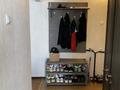 3-комнатная квартира · 56 м² · 4/5 этаж, мкр Орбита-1 6 — Навой за 43 млн ₸ в Алматы, Бостандыкский р-н — фото 16